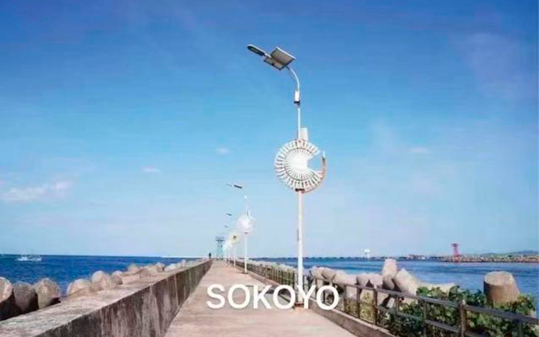 改造完成！開元太陽能路燈為越南海島提供更安全優(yōu)質(zhì)的夜間照明
